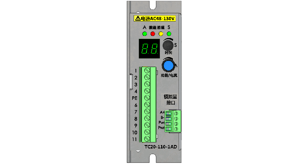 TC20-110-1AD 电磁卡盘控制器(带模拟量)