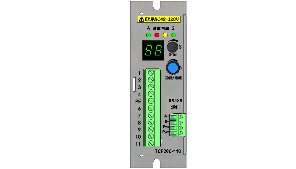 TCF20C-110 电磁卡盘控制器（带通讯）