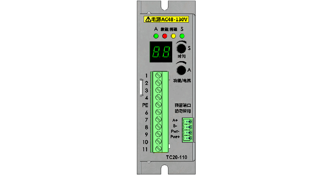 TC20-110 电磁卡盘控制器