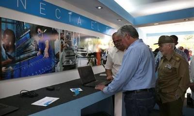 古巴將推出國內首家電腦工廠，年產量12萬臺，同時推進計算機軟件開發