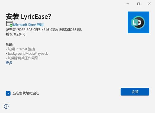 再見(jiàn)了網(wǎng)易云？探尋電腦上更專(zhuān)業(yè)的音樂(lè)軟件選擇