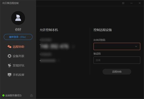 盤(pán)點(diǎn)我的大學(xué)開(kāi)發(fā)工具箱 一名計(jì)算機(jī)軟件專(zhuān)業(yè)學(xué)生的四年軟件演進(jìn)史