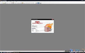 江蘇連邦信息技術發布Nero 8.0.3.0刻錄軟件，搶先體驗截圖首度公開